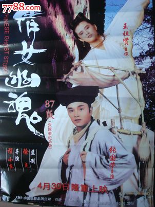 办理圣经神学院学位证